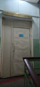 Аукцион по продаже нежилого помещения, площадью 16 кв. м, г. Красноярск, ул. 30 Июля, зд. 3/1 стр. 7
